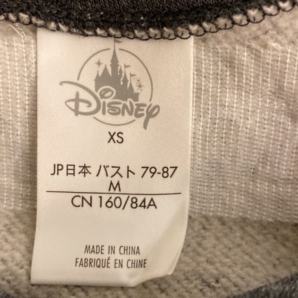 Disney The Incredibles sweatshirt Mode design by Disney - Picture 11 of 11